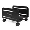 Soporte para PC TooQ UMCS0004-B/ hasta 10kg