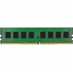 Memoria RAM Kingston ValueRAM 8GB/ DDR4/ 2666MHz/ 1.2V/ CL19/ DIMM