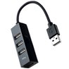 Hub USB 2.0 Nanocable 10.16.4404/ 4xUSB