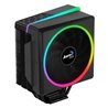 Ventilador con Disipador Aerocool Cylon 4/ 12cm
